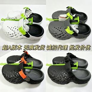 cr����2.0����|ͬ���ЬŮ��EVA��׷���ɳ����H�\�ӛ���Ь��