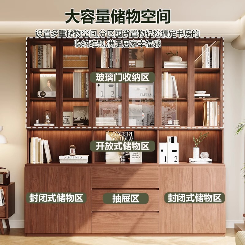 ENF级橡木书柜书架落地置物架客厅靠墙一体组合书柜储物柜收纳柜|undefined