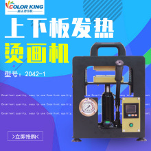 �p��l��C���C�߉��քӟቺ�C�m�����Ԫ�����_���ӌ��ú��әC