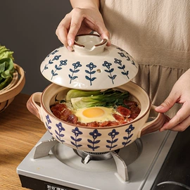 砂锅/石锅;汤锅;蒸锅