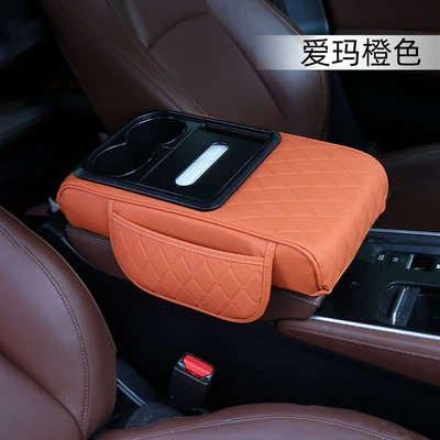 Pad Elbow Rest Cup Holder | Armrest box pad - 3d-emma-orange