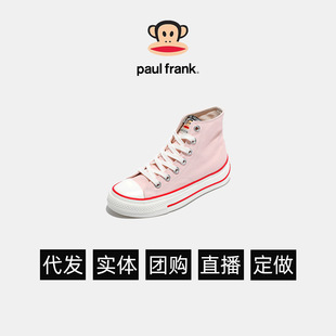 Paul Frank/�����ߎͷ���Ь�¿�ŮЬ�ٴЬŮ�����e���m��Ь