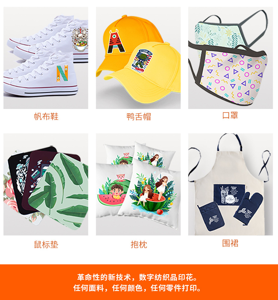 热熔粉中文内页 (11).jpg