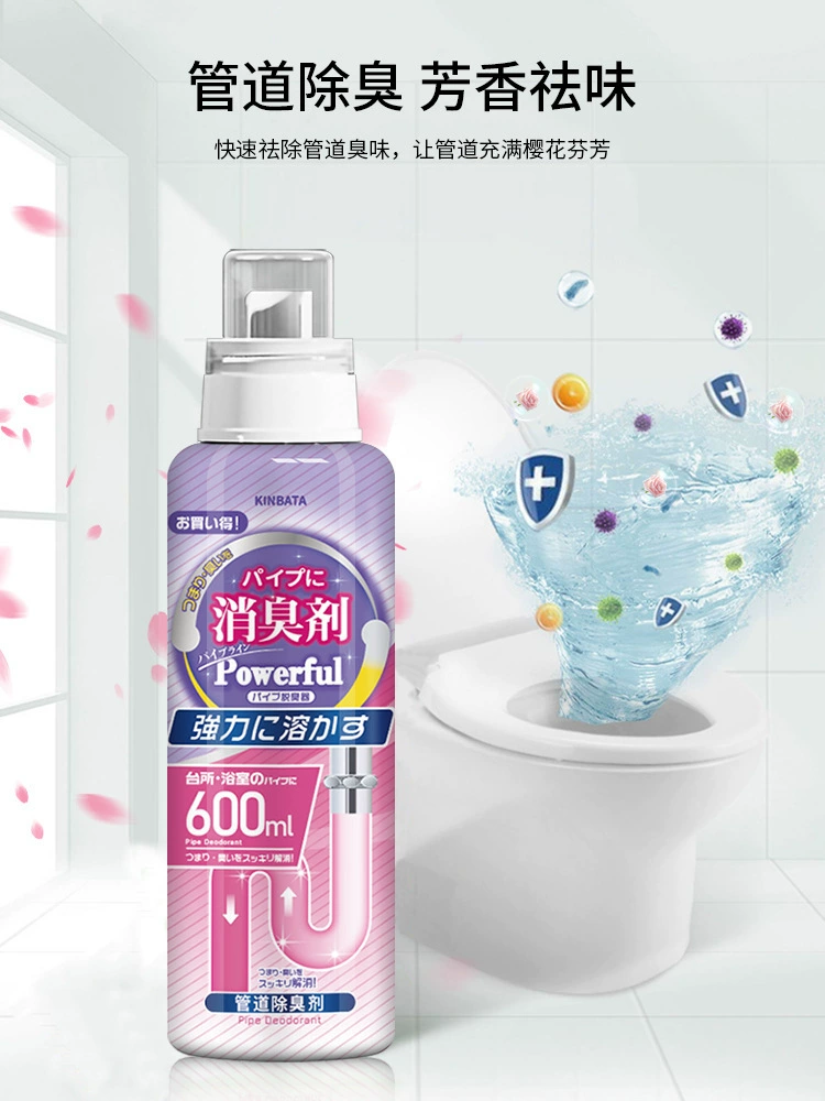Каналы для дезодоранта Канализационные канализационные средства для дезодоранта для дезодоранта для туалета