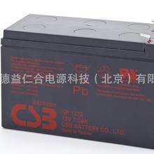 CSB늳GP1272 / 12V7.2AHUSo늳