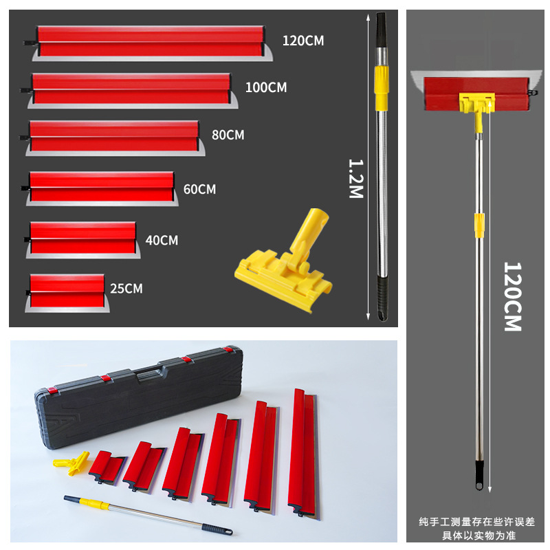 15cm-120cm raspador de masilla niveladora de acero inoxidable lote de masilla raspadora de polvo para limpiar la pared