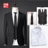 Suit, vest, shirt, tie