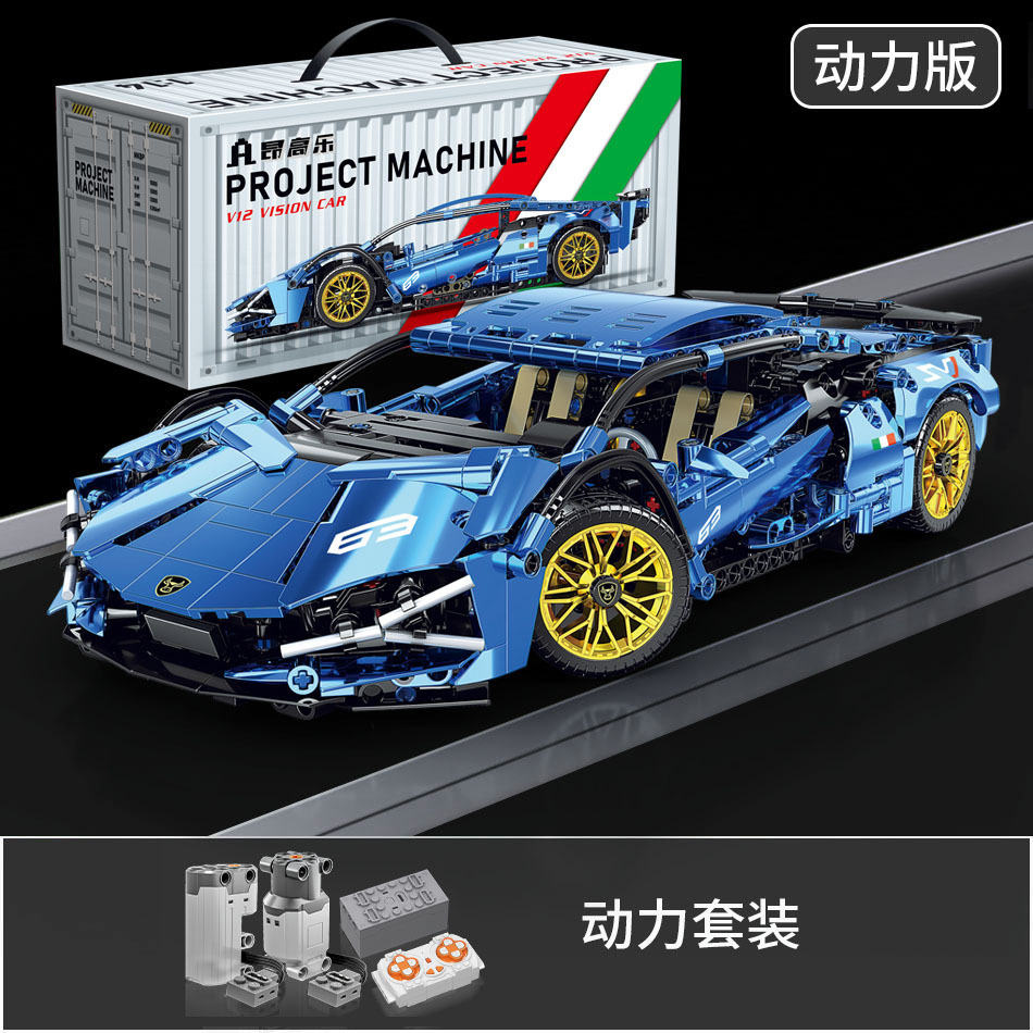 Compatible con el coche deportivo Lego Cyberpunk Rambo Porsche Bugatti coche de carreras de control remoto bloque de construcción modelo de juguete