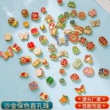 �¿�ŷ�����ɳ��ɫֱ�״�״������diy����朴�������Ʒ