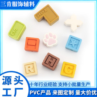 �eľ�I�P����Ь�����wrich�Ʒ����Ь����diy�羳�b����Ь��