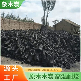 其他非金属;其他冶金矿产;沙石砾石