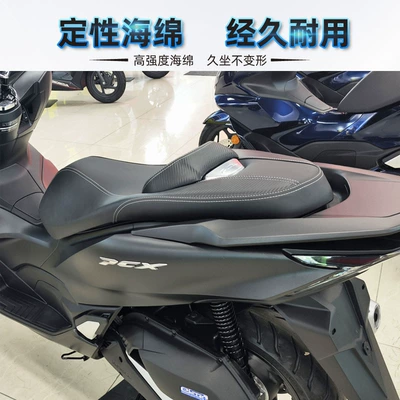 installation, Motorcycle cushion