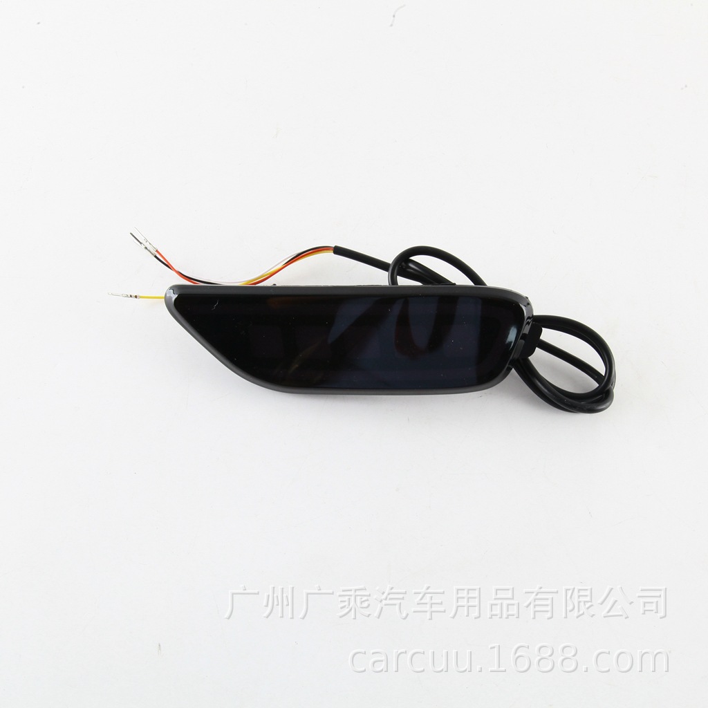 Aplicable a Chevrolet 08 - 2014 Copac luz de barra trasera luz de advertencia luz de freno luz de dirección