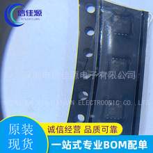 ��ЧӦ��MOSFET����� FDMC8622 ��װQFN-8 ���ɵ�· �����䵥