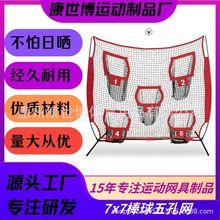 �����ϙ���Ӗ���WӖ��������W�������W�҃ȑ����\��Ӗ������