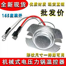 �m������늉���側�䓜ؿ���ͻ��ʽ�ؿ��^�ضȸМ����ޜ�ͨ�����