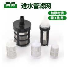 Сˮ늄ӱñʽFMˮˮС^VWϴ܇C