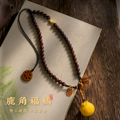 Natural Deer Antler Orange Car Pendant Natural Sandalwood Car Interior Hanging Ornament Exquisite Cute Rearview Mirror Pendant Gift (Car hanging) - good-luck-main-picture