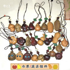 Green Sandalwood Purple Sandalwood Wooden Fruit Phone Chain Creative Sandalwood Vegetable Keychain Schoolbag Hook Cartoon Gift