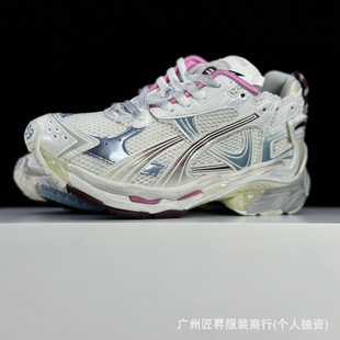 ���Q��������7.5�߰汾��׏͹��ϵ�Ь��Ů���e�ܲ���H���\��Ь