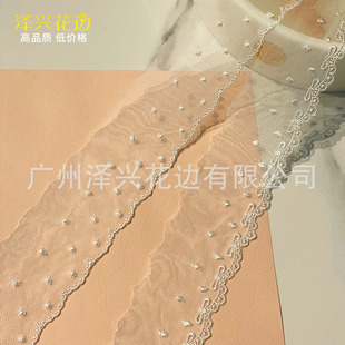 ��Ⲩ�c�W���̽���߅�鼆ȹ�[�ֹ�diy��S��ֱ�Nˮ��