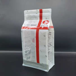 八边封食品袋站立直立袋零食坚果密封袋铝箔咖啡密封袋气阀塑料袋