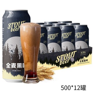 ���Ხ��ȫ����ơ12��500ml*12ƿ���b����ȫ����