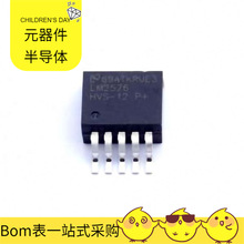 LM2576HVS-12/nobb TO-263-5 UCC38C43DR UBX-M10050-KB INA381A4