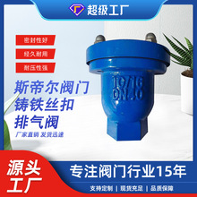 �z���Ś��y �ο��T�F�Ԅӿ����M���y�Ś��y �S�����P11X-16