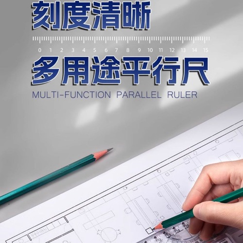 Bernsen Balance Scale 30cm Student Design Painting Angle Parallel Ruler Straight Ruler Professional Architect Exam Ruler