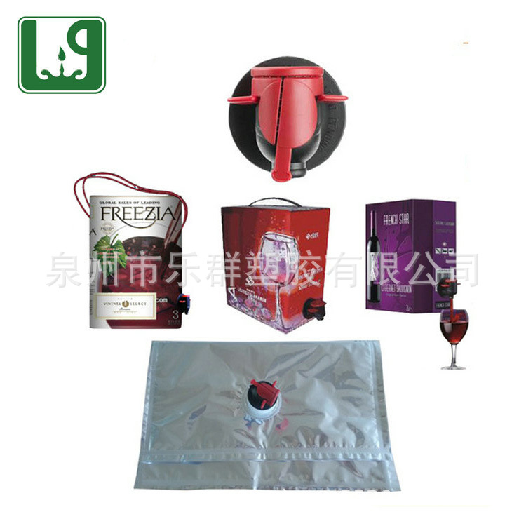 供应1-25L镀铝红酒盒中袋 BIB镀铝袋