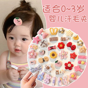 �냺�����l�A�����l̥ë�l����ͯ��lС�A���^��׃��ɐۺ�ë�A
