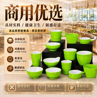 �ܰ�����պ���뿾���{�ϵ�պ�ϵ����ò豭��͵�;�С��ˌ���