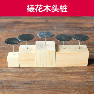 ���l�����m��ľ  �ѻ��� DIY�決ľ�K����