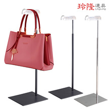水晶头包架可调节挂包架子展示架柜台包架陈列展示道具新款包包架
