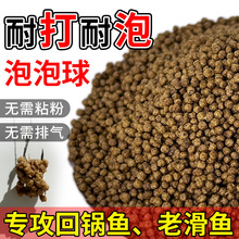 ɢ�b��ˮ�w��1.0mm���������������С�𶹺ڿ������~�D��0.8mm