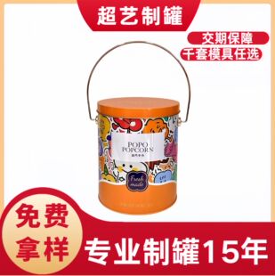 �S�Ҷ��Ǝ�����A�� �R���Fɺ� ϲ�ǰ��b�Y���b  �A�������FͰ