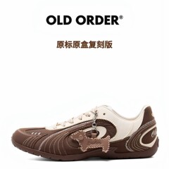 OLDORDER-Turbo Lite-Fresh Oubi アボカド グリーン ドイツ トレーニング シューズ 男女兼用