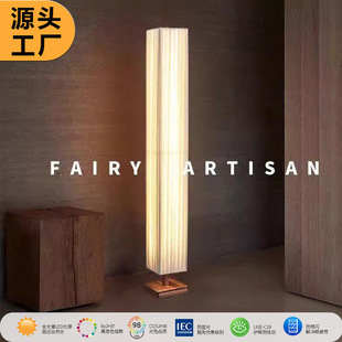 Japanese Wabi-Sabi Style New Chinese Solid Wood Floor Lamp Fabric Minimalist Full Spectrum Zen American Retro Homestay Vertical