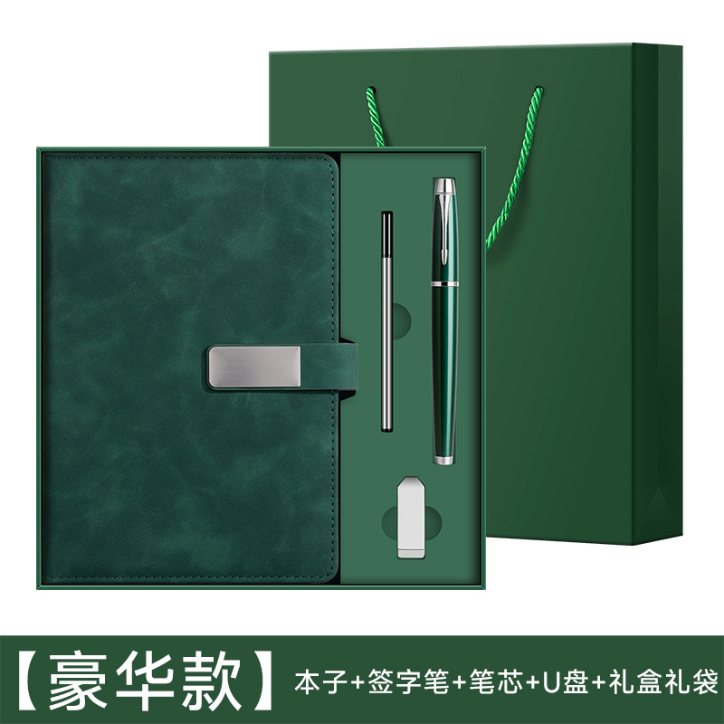 A5 cuaderno personalizado logotipo caja de regalo de alto valor facial conjunto de cuero suave engrosado cuaderno de notas de reunión de oficina