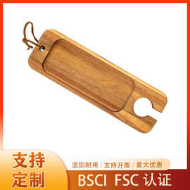 木质托盘带酒杯收纳架熟食板便携式野餐菜板家用宝宝辅食盘早点盘