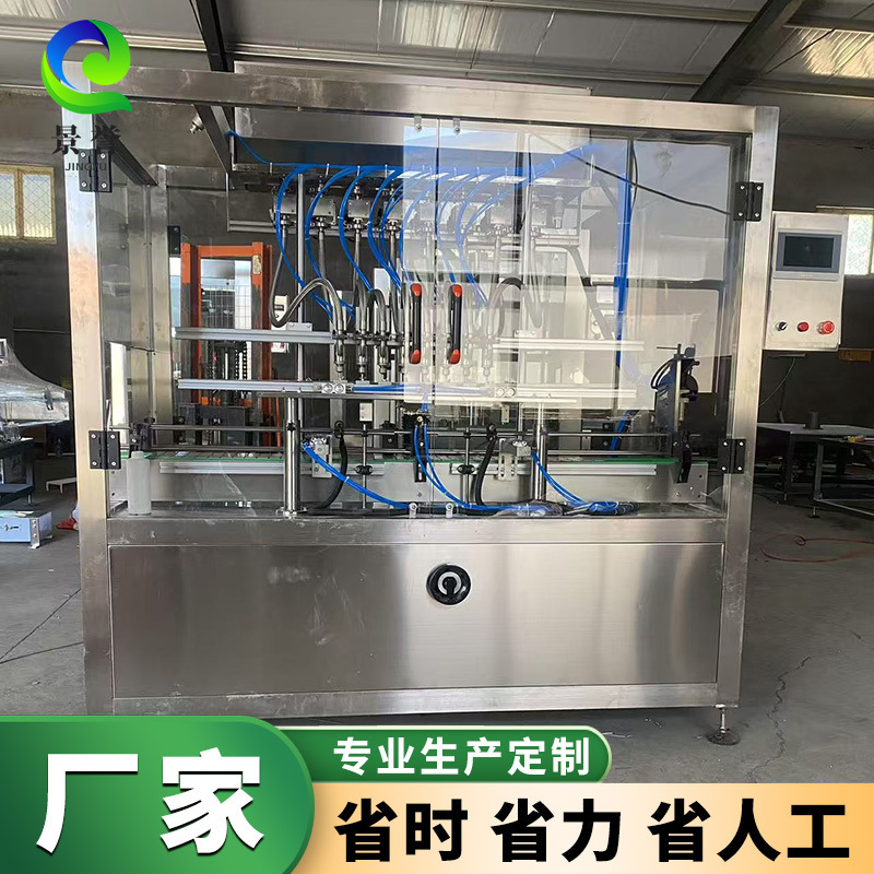 Fully Automatic Computerized Linear Filling Machine, Continuous Liquid Filling Equipment, Filling Machinery for Daily Cleaning Products Fully Automatic Computerized Linear Filling Machine, Continuous Liquid Filling Equipment, Filling Machinery for Daily Cleaning Products