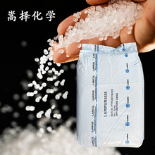 COIMLARIPURLPR220393AҺ���|Ƭ���������͸ߜ�TPU�����²���