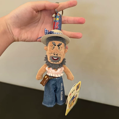 Pluş açarlıqlar: Pendant Funny Doll Cute - keluoli-grandpa-niu-pendant