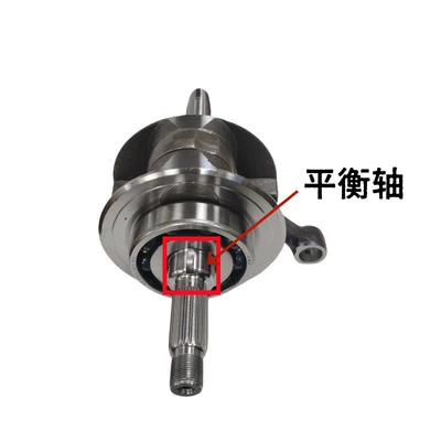Crankshaft, camshaft Is Suitable for