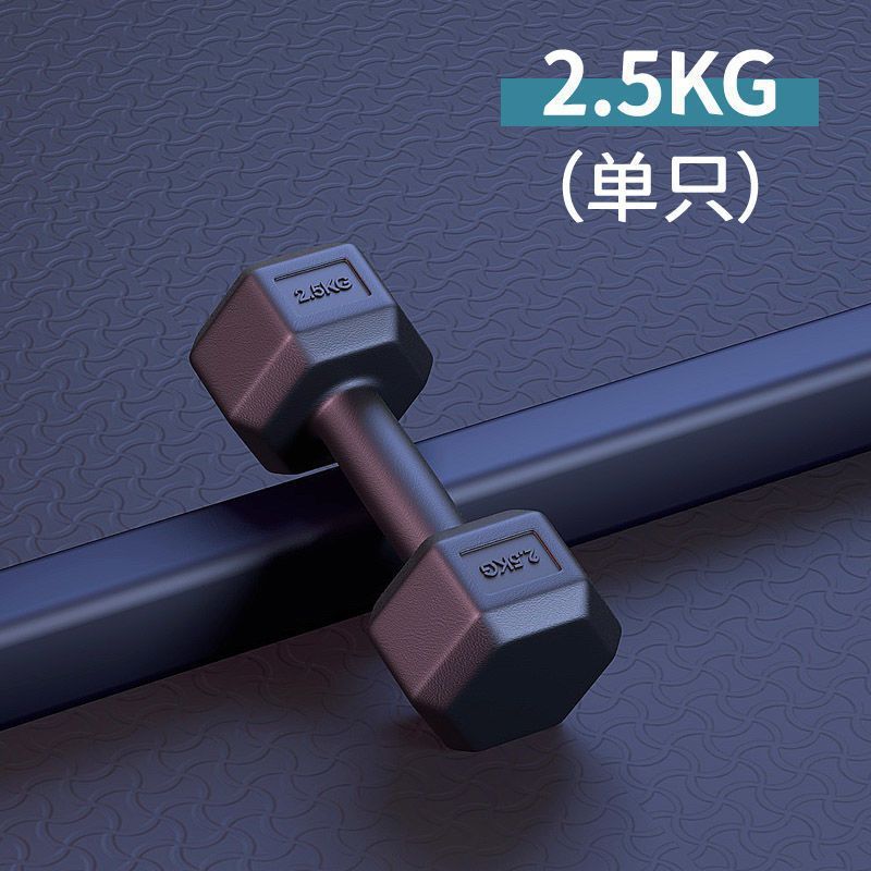 六角ダンベル男性フィットネス学生2kg 5キロ家庭用10kgゴム練習腕女性フィットネス器材小ダンベル|undefined