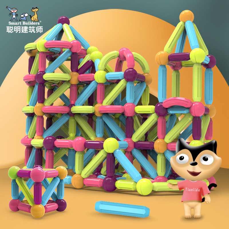 Smart Architect Varied Magnetic Stick Children's Toys Mold Magnet Building Blocks stem Children's Assembled Table Game Space Smart Architect Varied Magnetic Stick Children's Toys Mold Magnet Building Blocks stem Children's Assembled Table Game Space