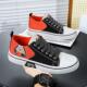 Spring plus size New Casual All-match Breathable Flat Shoes Teenager Board Shoes Korean Style Trendy Canvas Shoes Men's Shoes