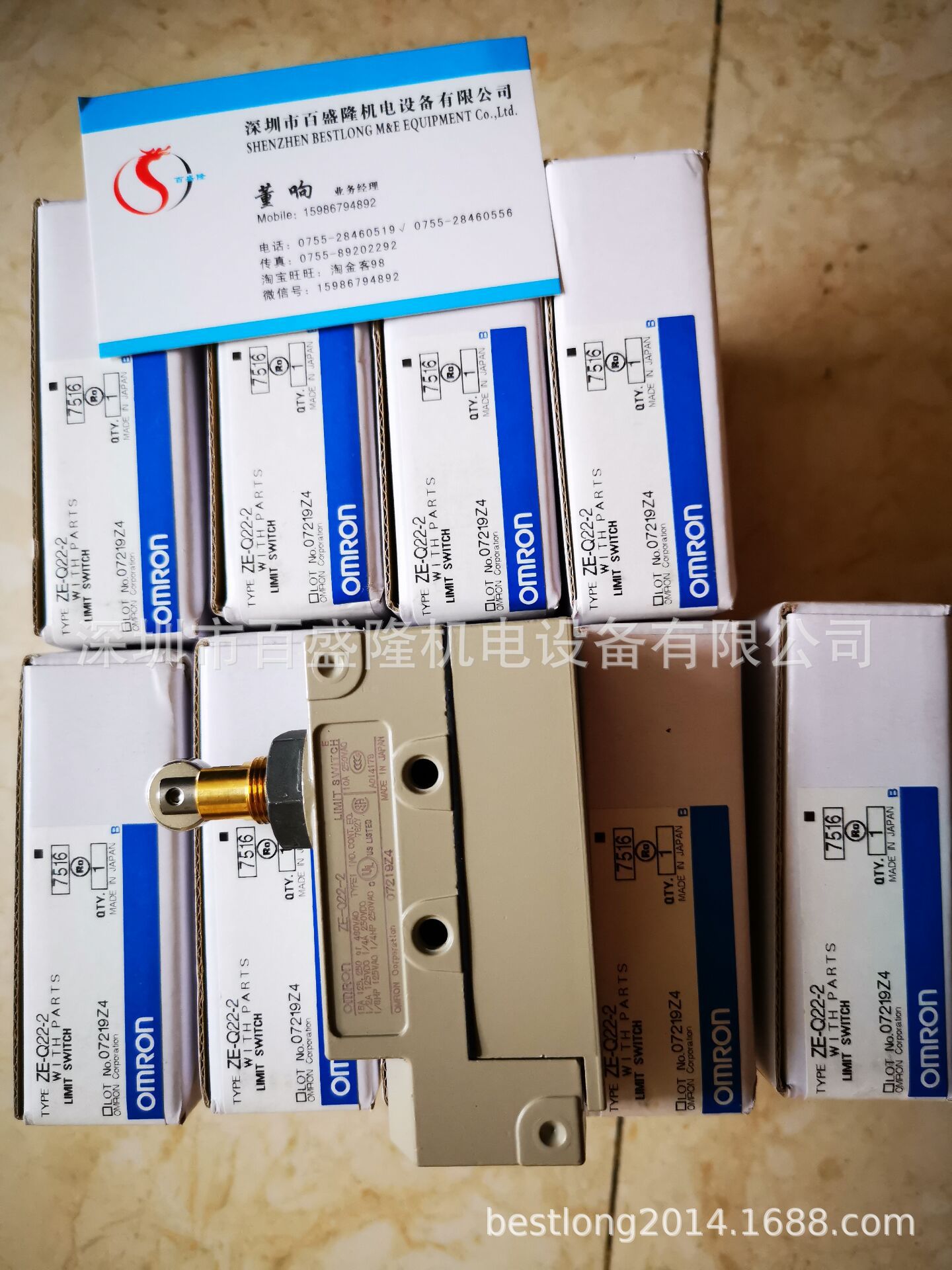 现货 供应原装全新正品欧姆龙 OMRON   ZE-NA2-2  可议价
