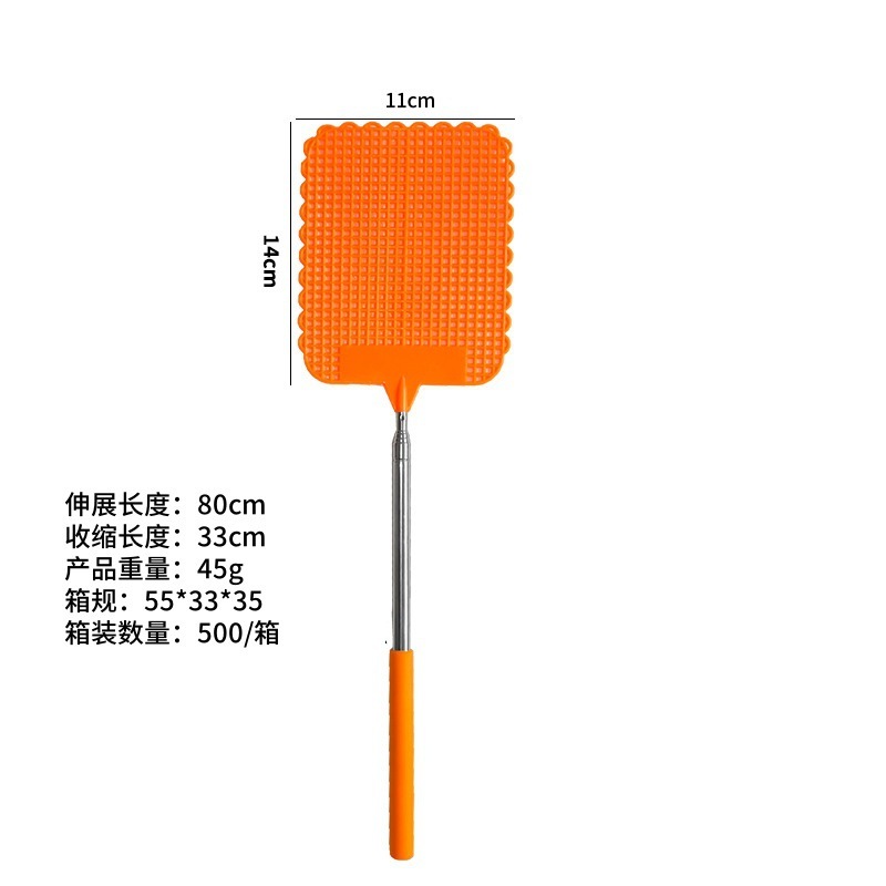 New Model Household Fly Swatter, Telescopic, Thickened and Enlarged Fly and Mosquito Swatter